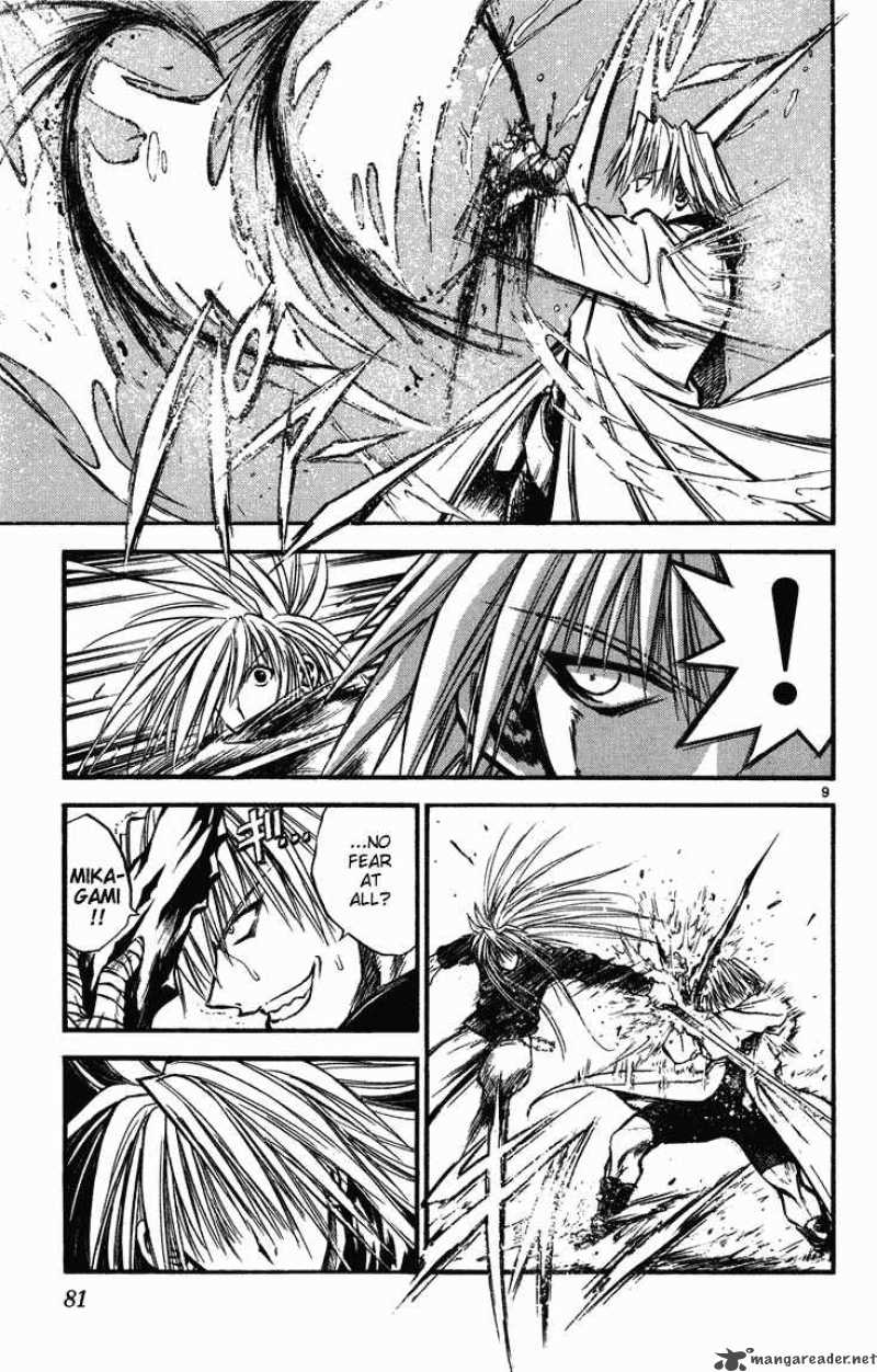 Flame Of Recca 263 7