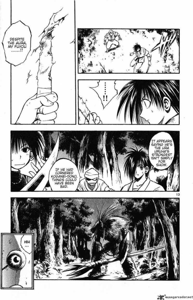 Flame Of Recca 264 13