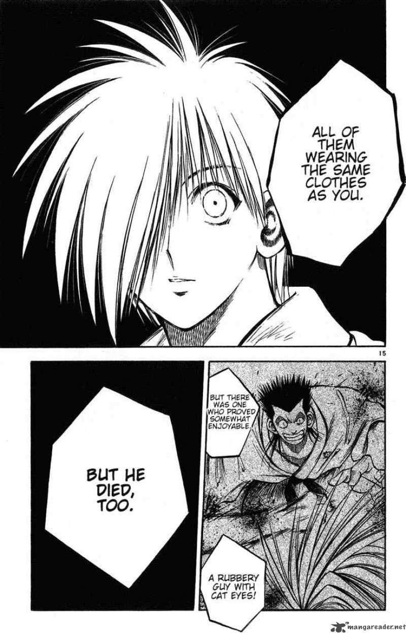 Flame Of Recca 264 15