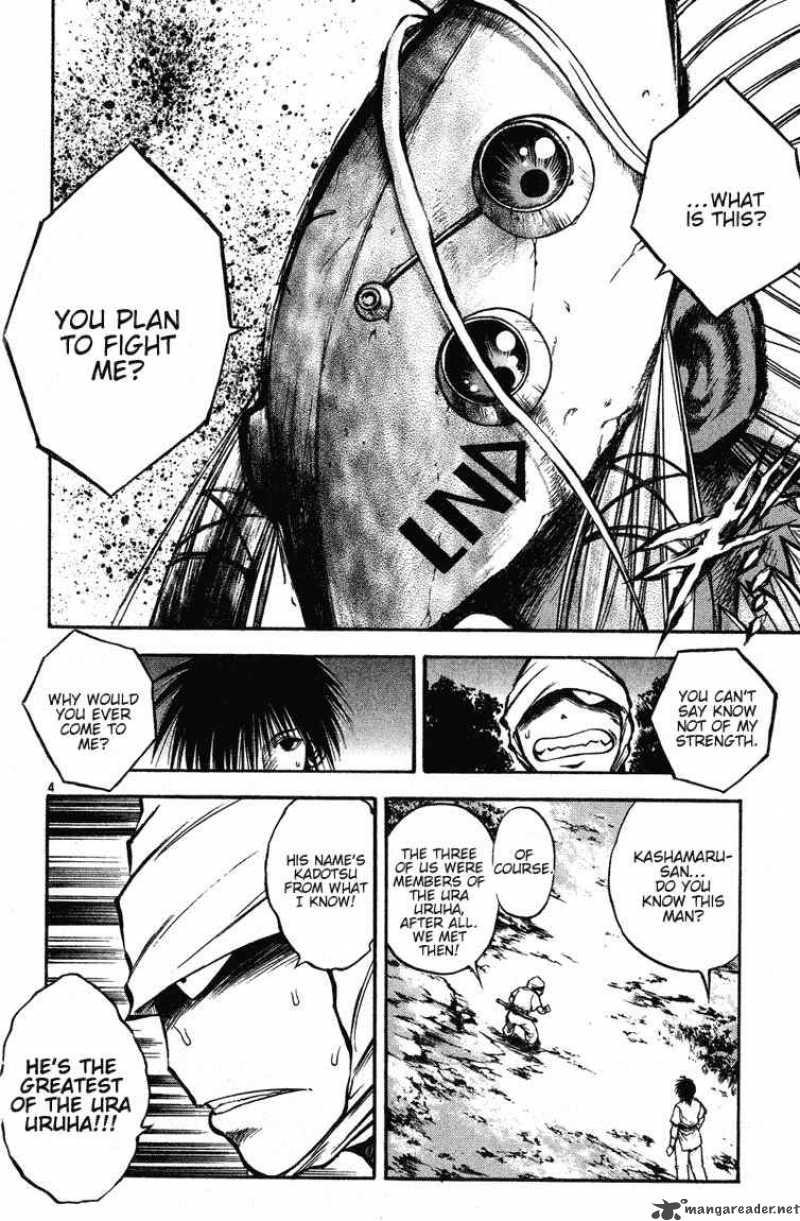Flame Of Recca 264 4