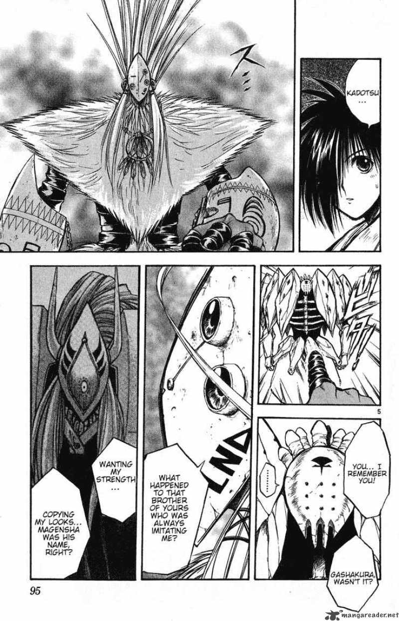 Flame Of Recca 264 5