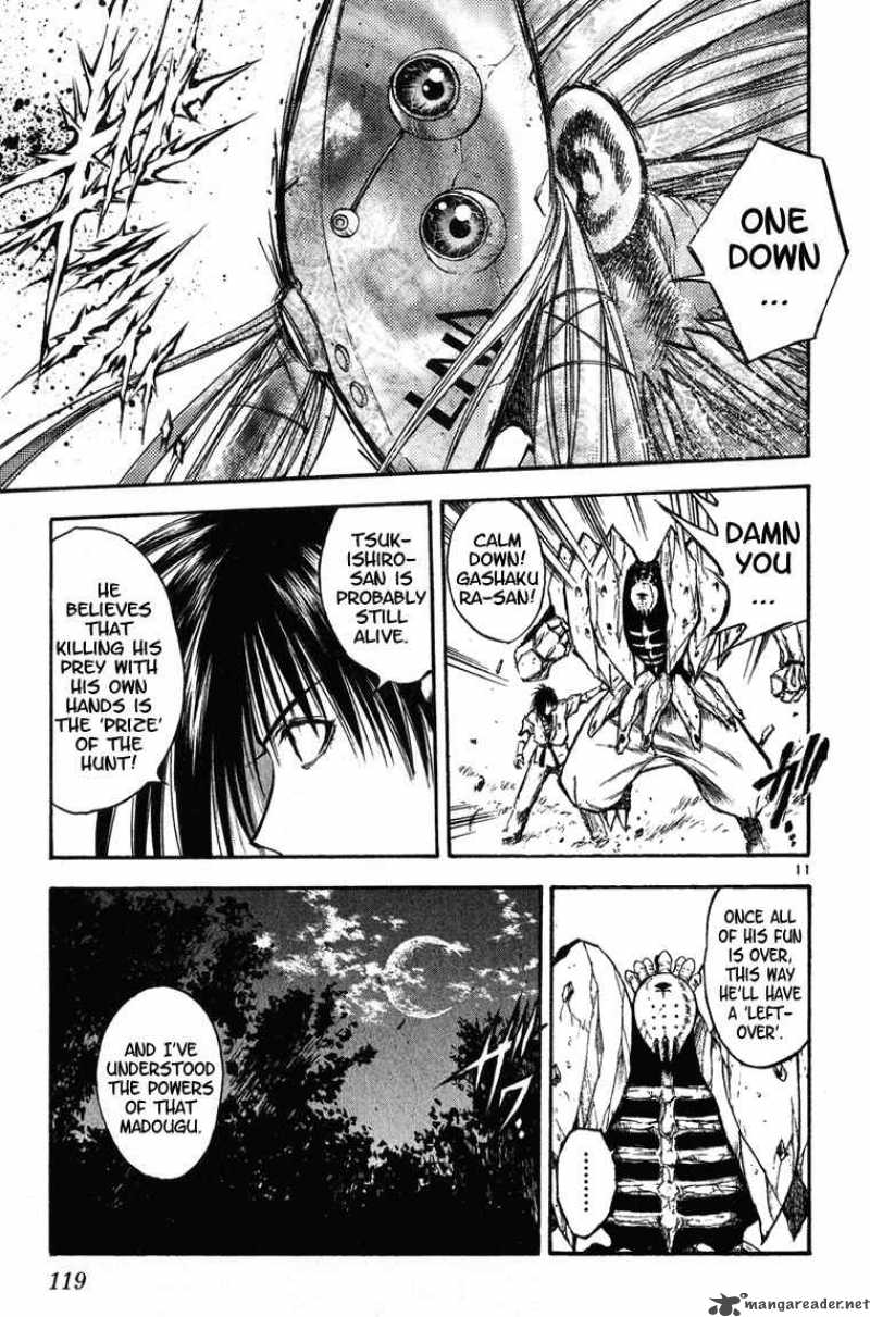 Flame Of Recca 265 10