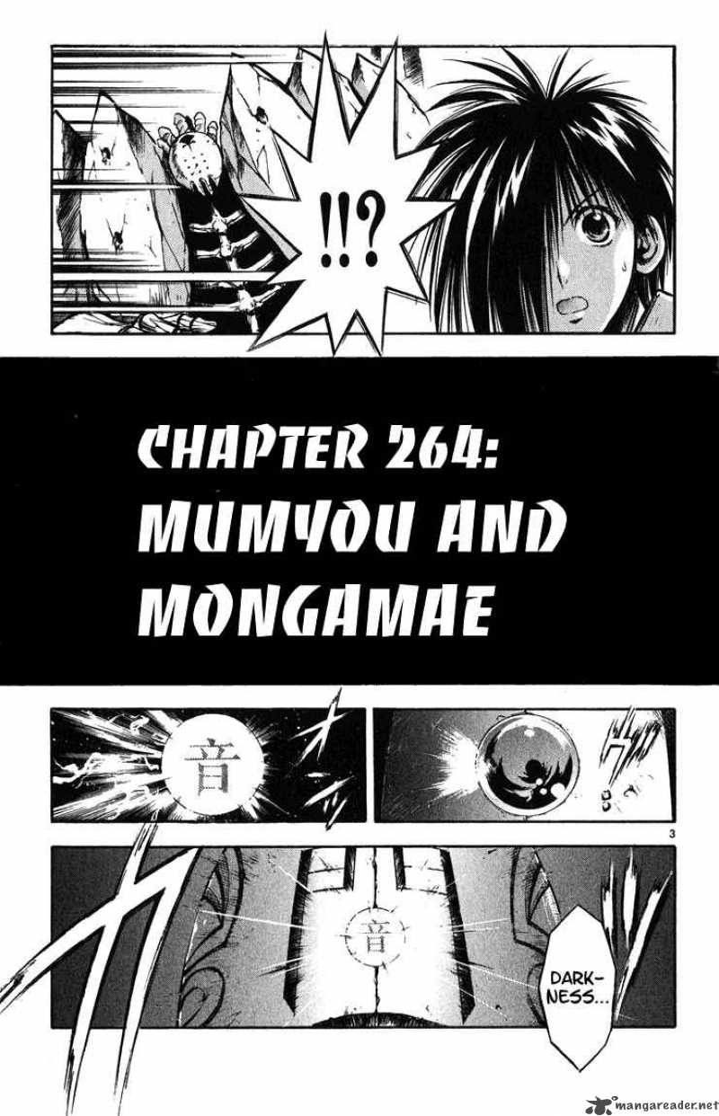 Flame Of Recca 265 3