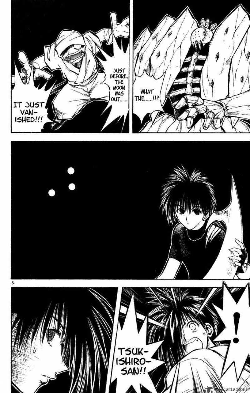 Flame Of Recca 265 5