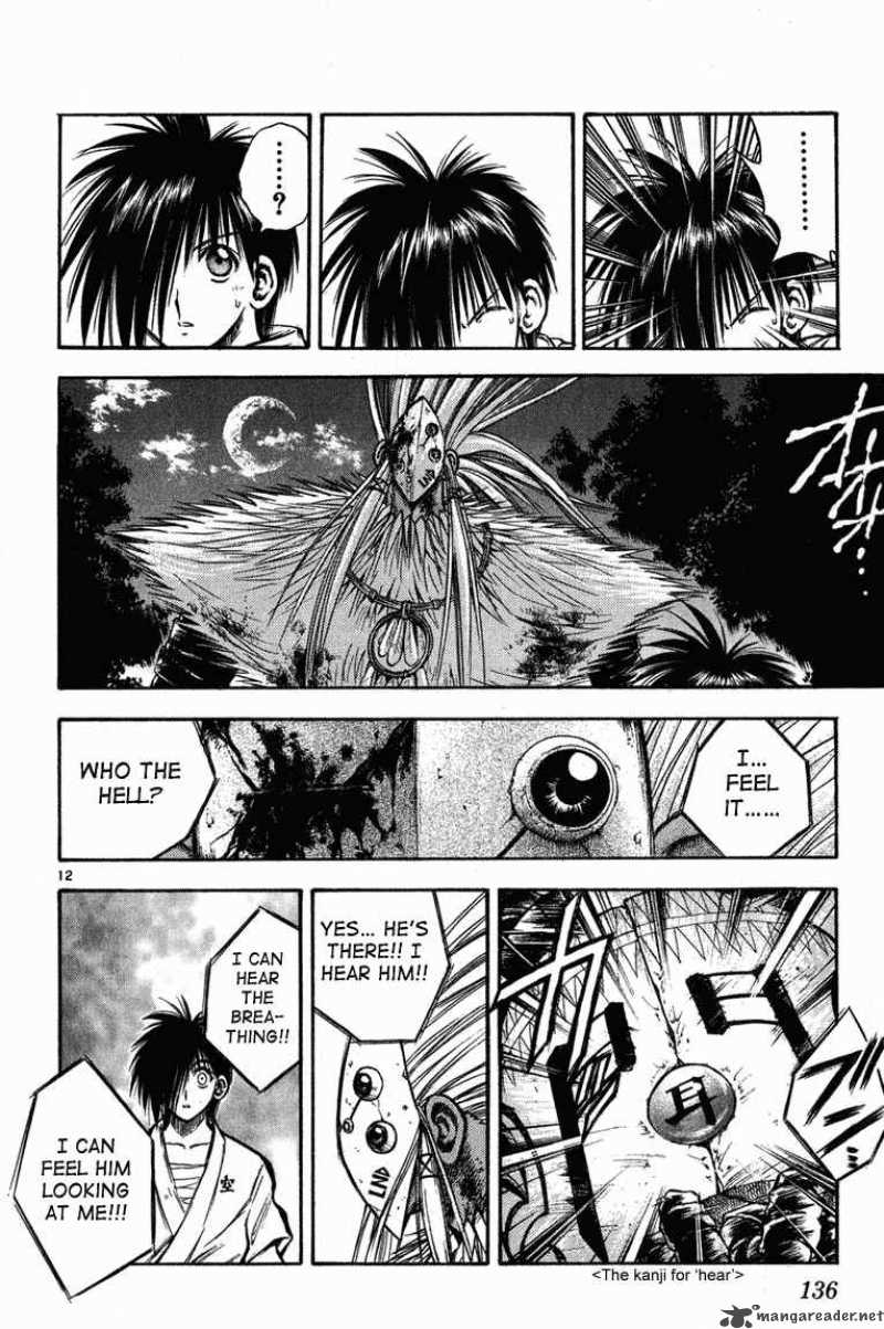 Flame Of Recca 266 12