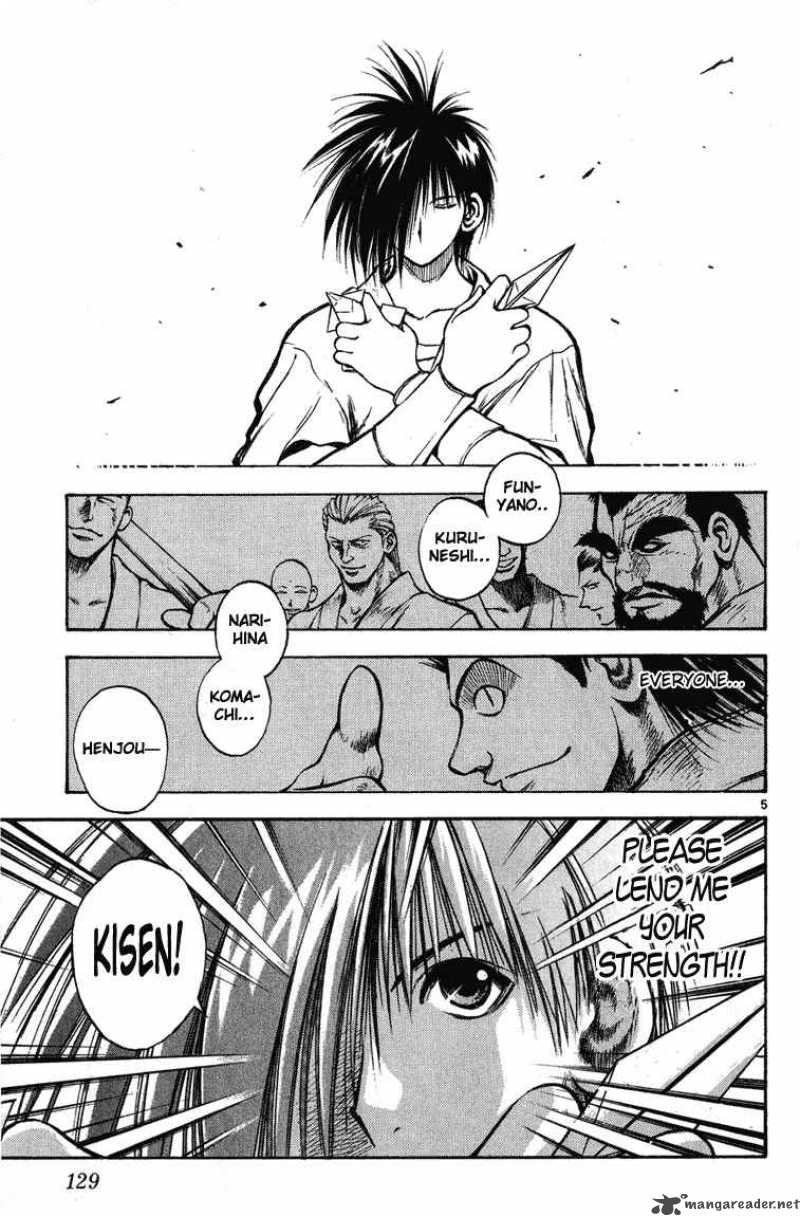 Flame Of Recca 266 5