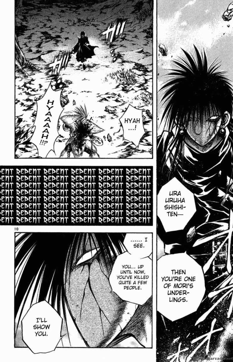 Flame Of Recca 267 10