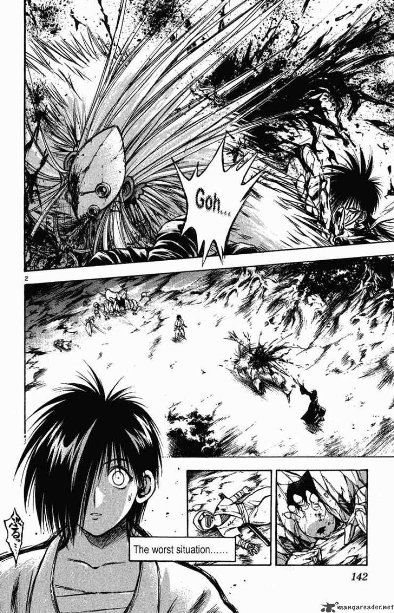 Flame Of Recca 267 2