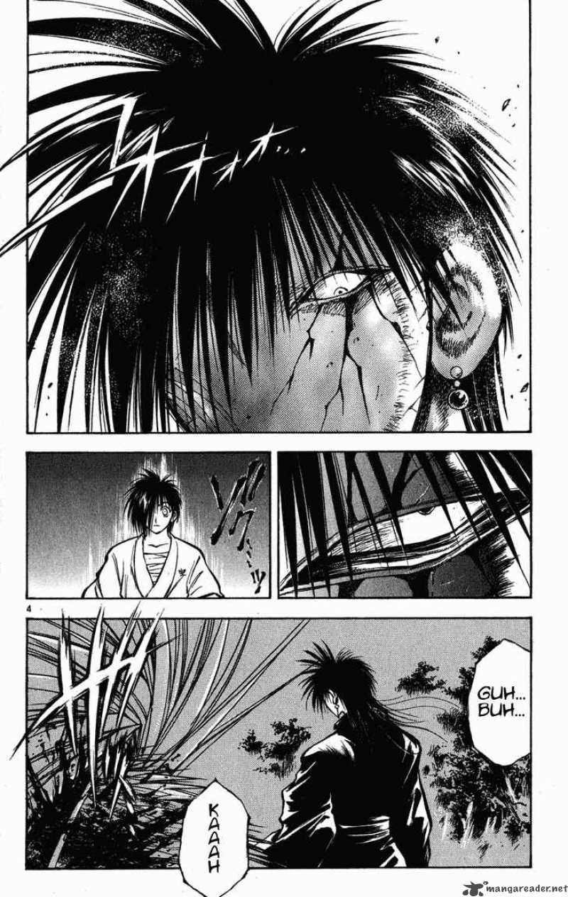 Flame Of Recca 267 4