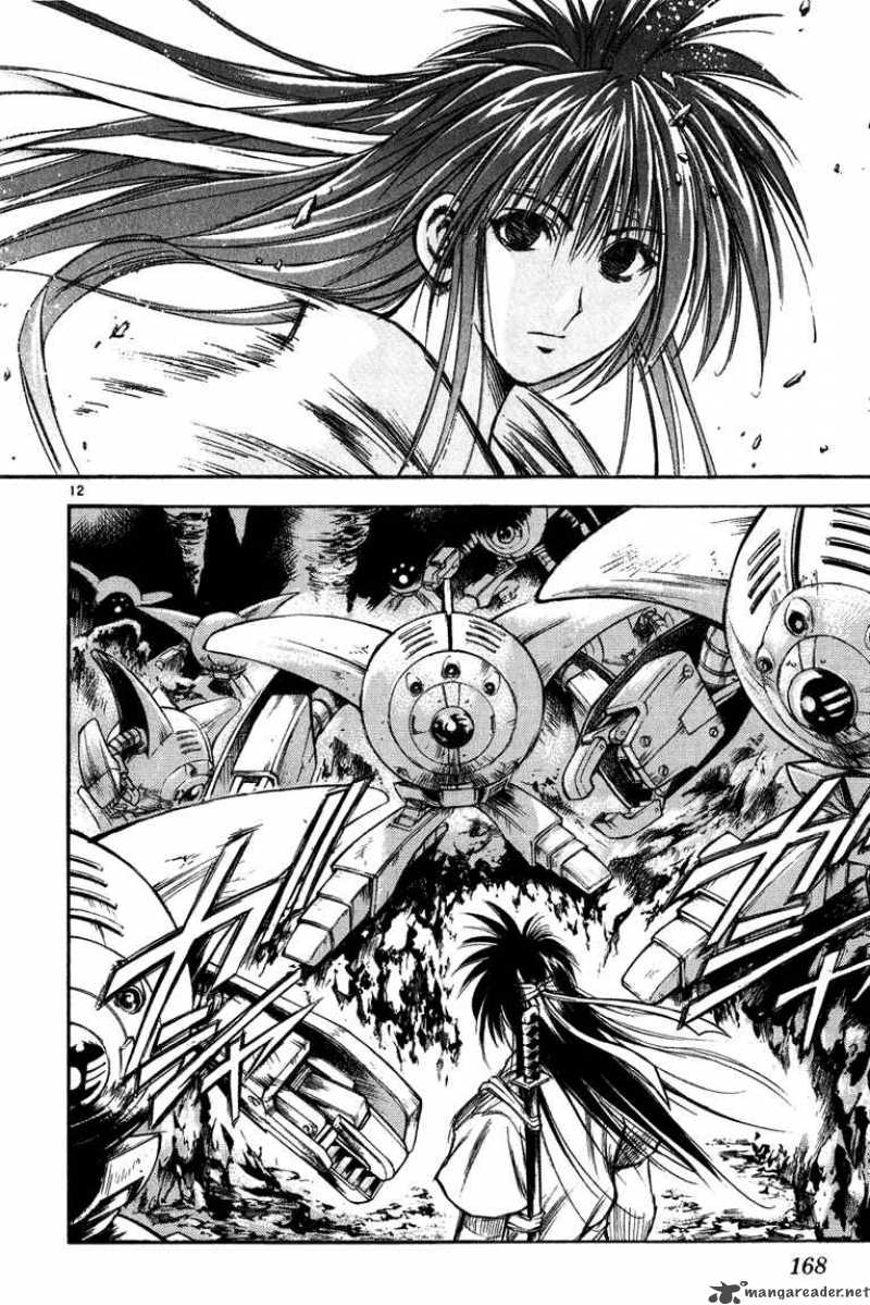 Flame Of Recca 268 12