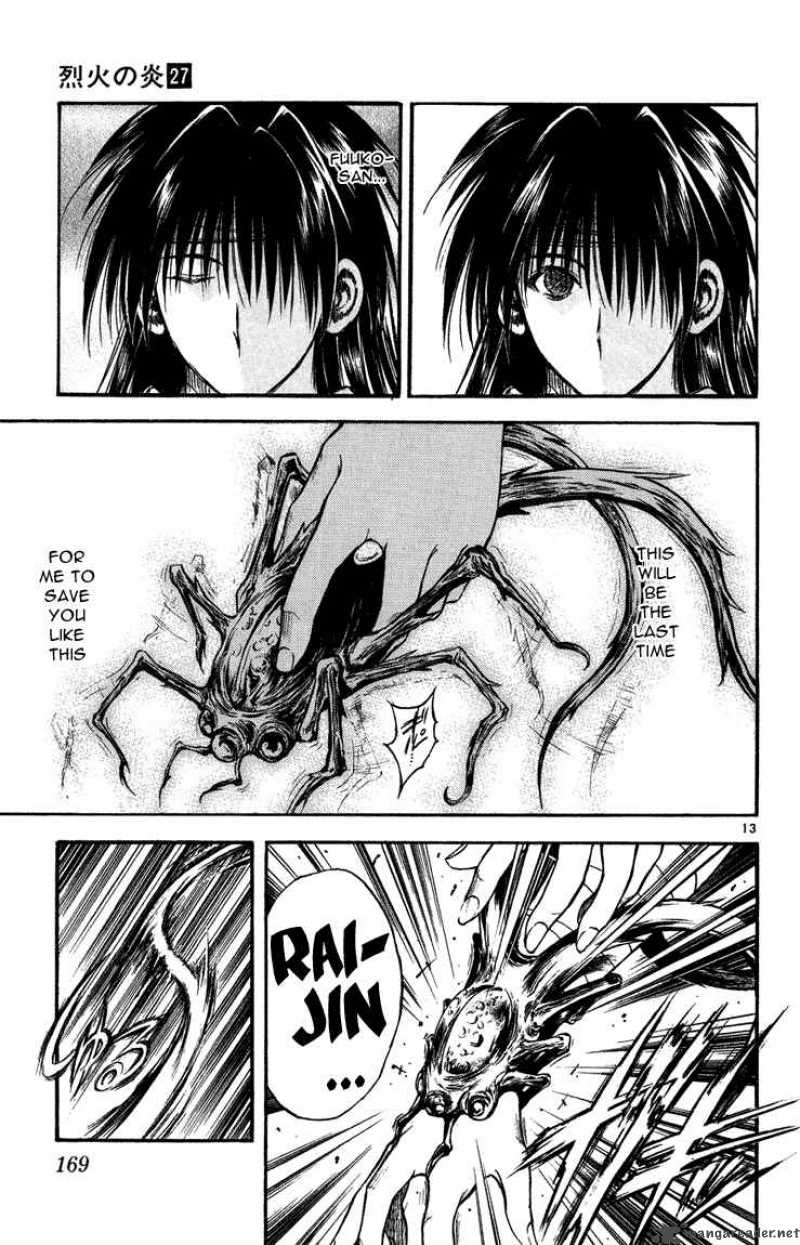 Flame Of Recca 268 13