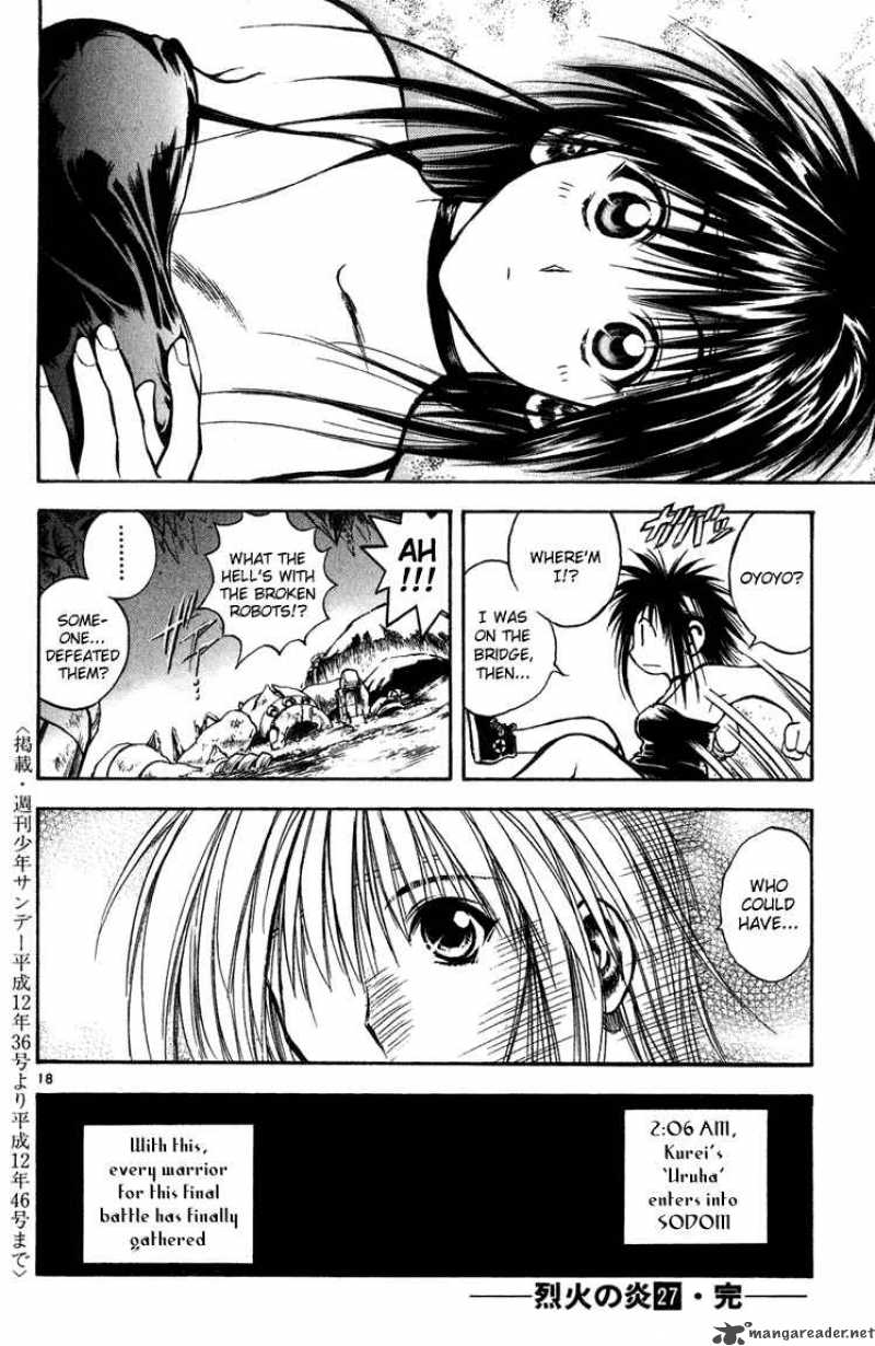 Flame Of Recca 268 18