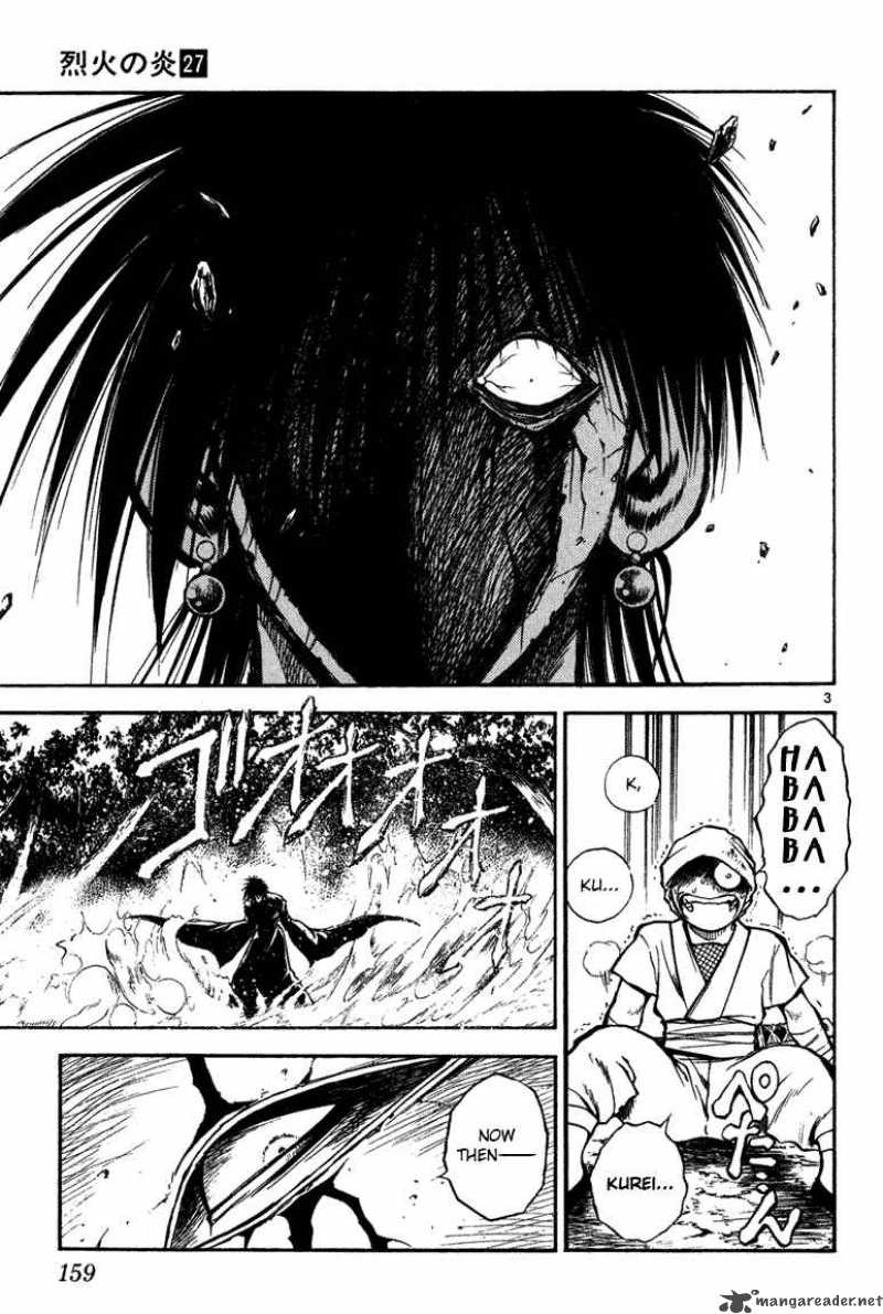 Flame Of Recca 268 3