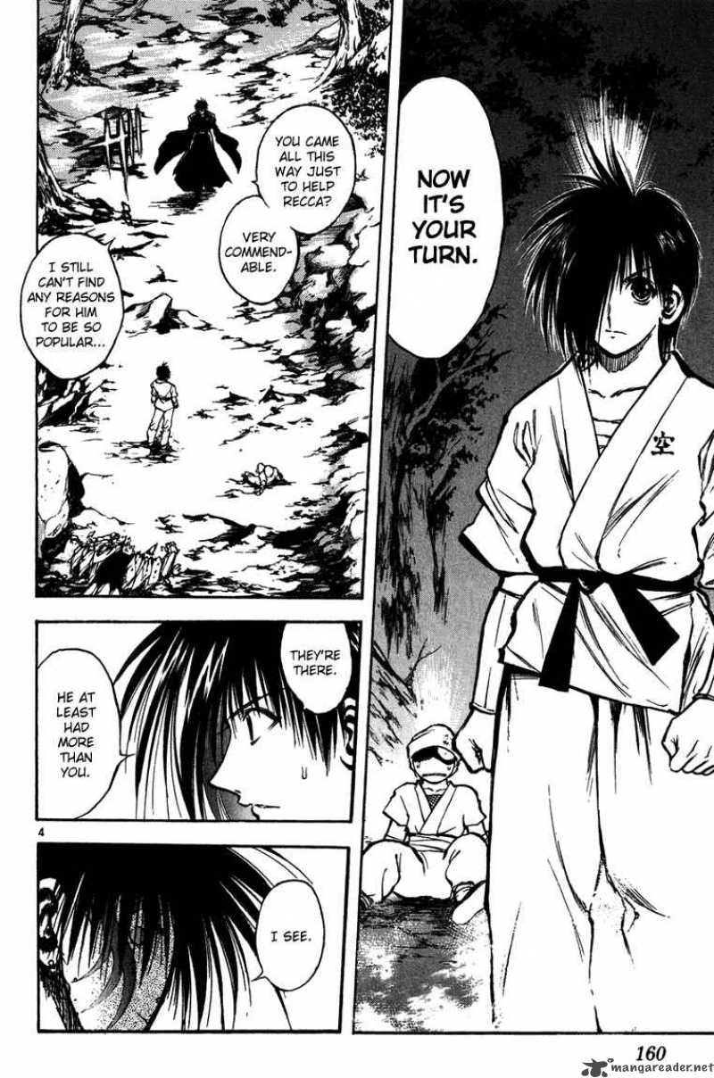 Flame Of Recca 268 4
