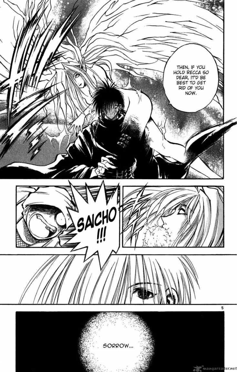 Flame Of Recca 268 5