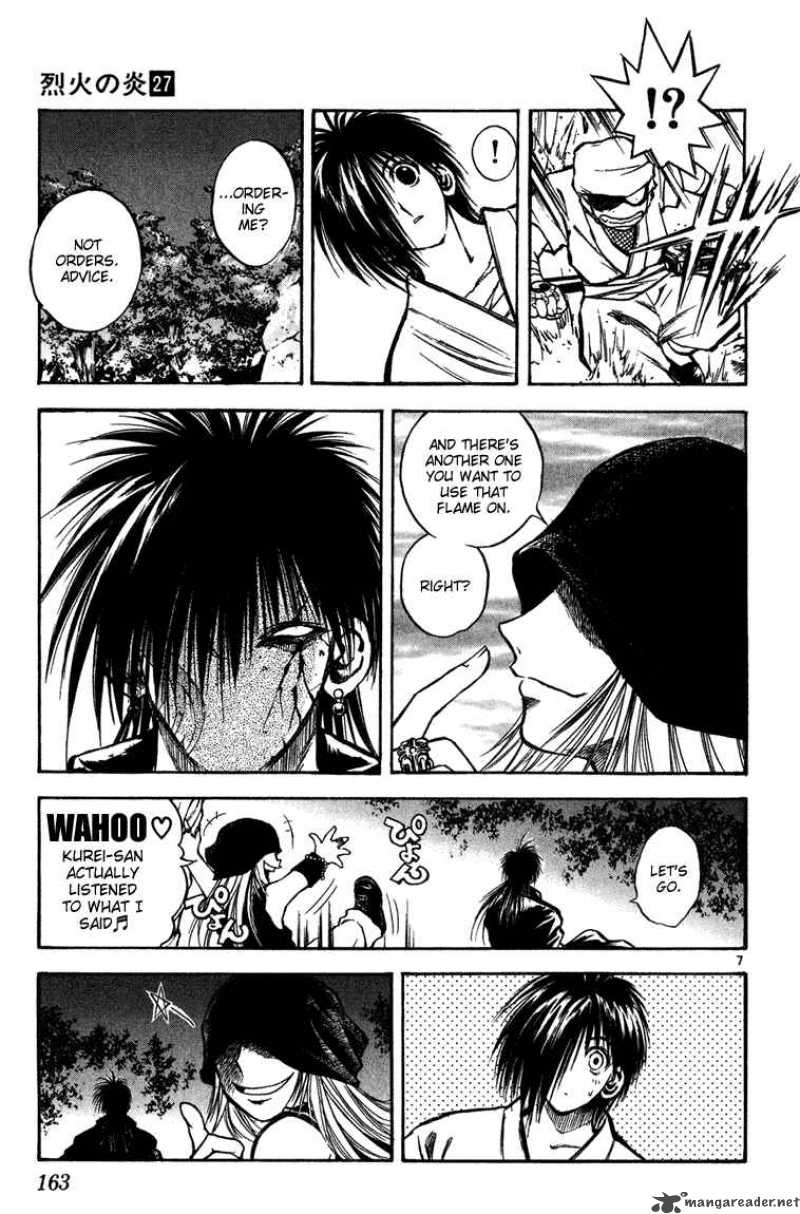 Flame Of Recca 268 7