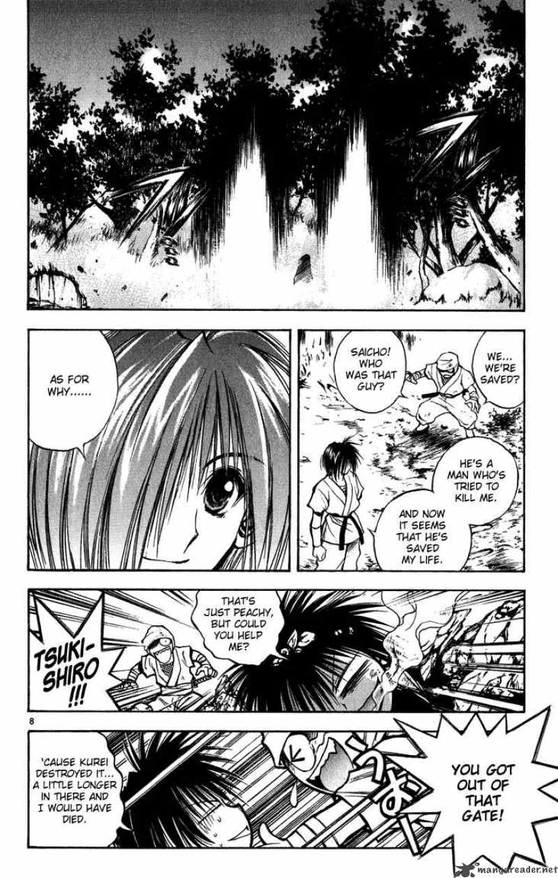 Flame Of Recca 268 8