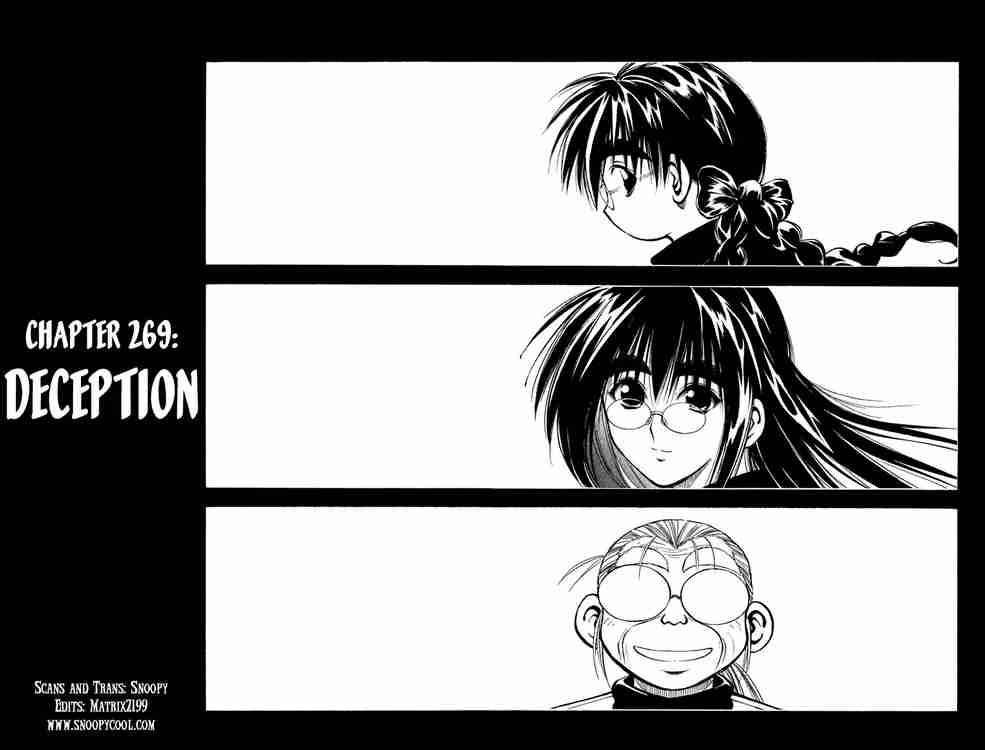 Flame Of Recca 269 2