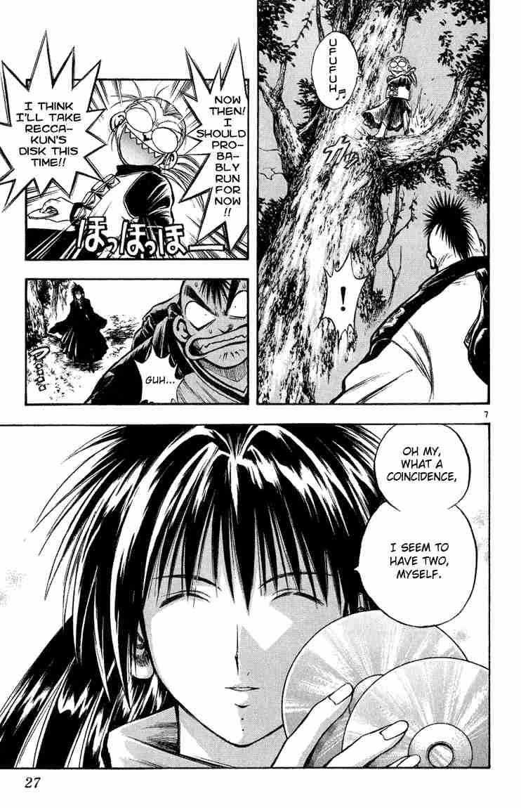 Flame Of Recca 269 6