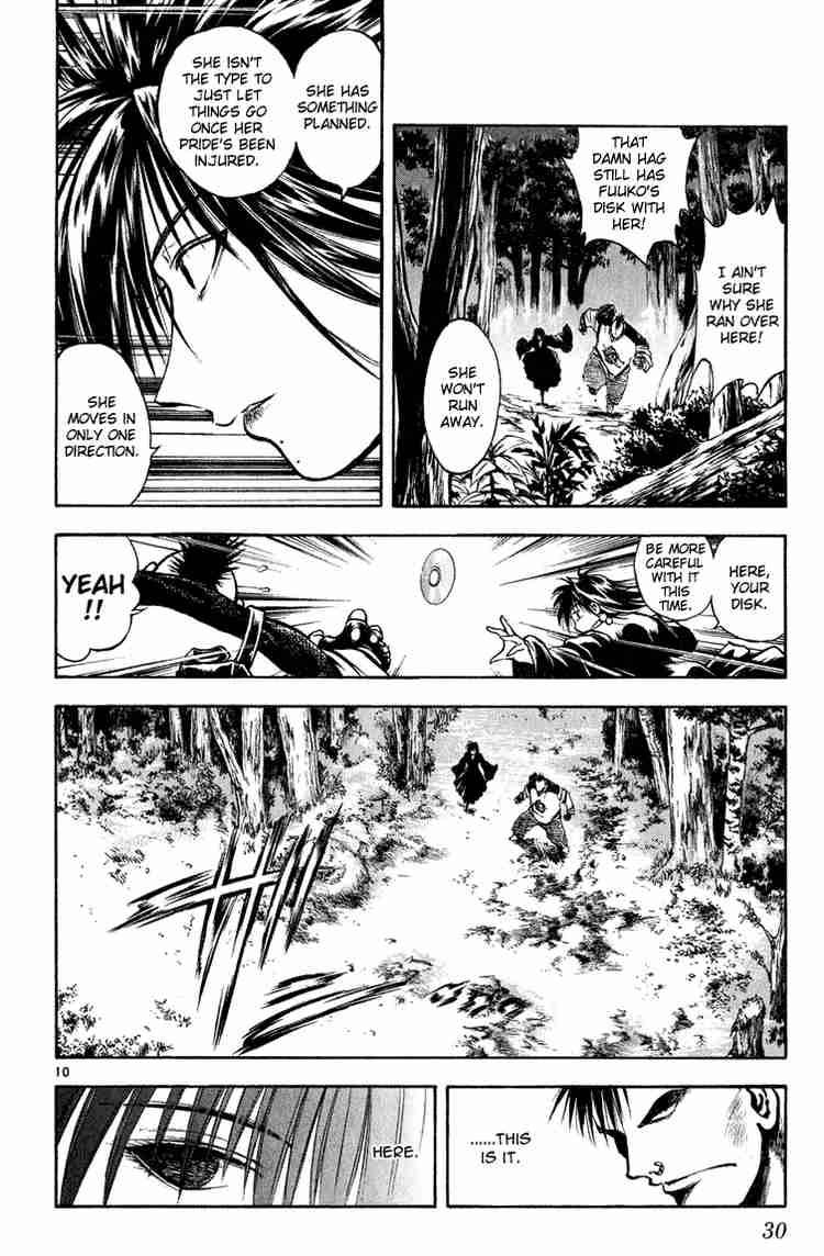 Flame Of Recca 269 9
