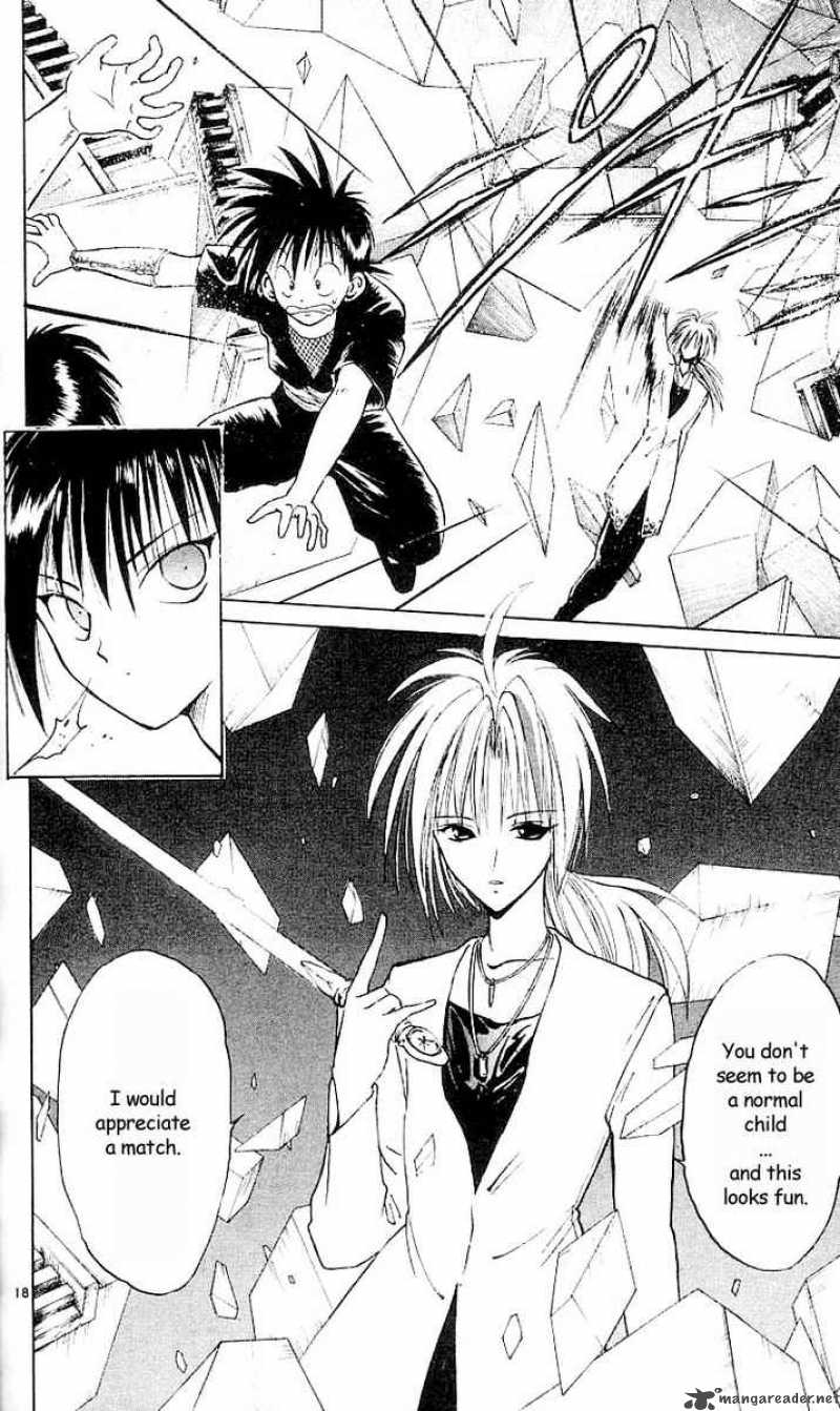 Flame Of Recca 27 18