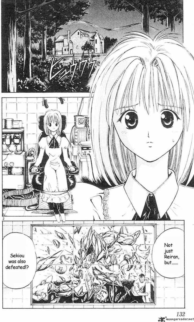 Flame Of Recca 27 2