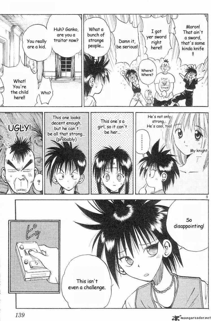 Flame Of Recca 27 9