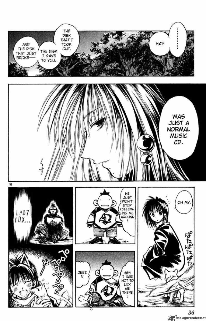 Flame Of Recca 270 15