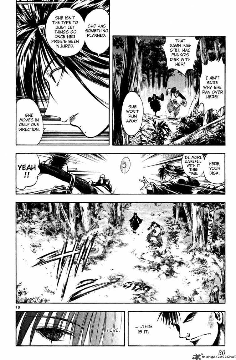 Flame Of Recca 270 9
