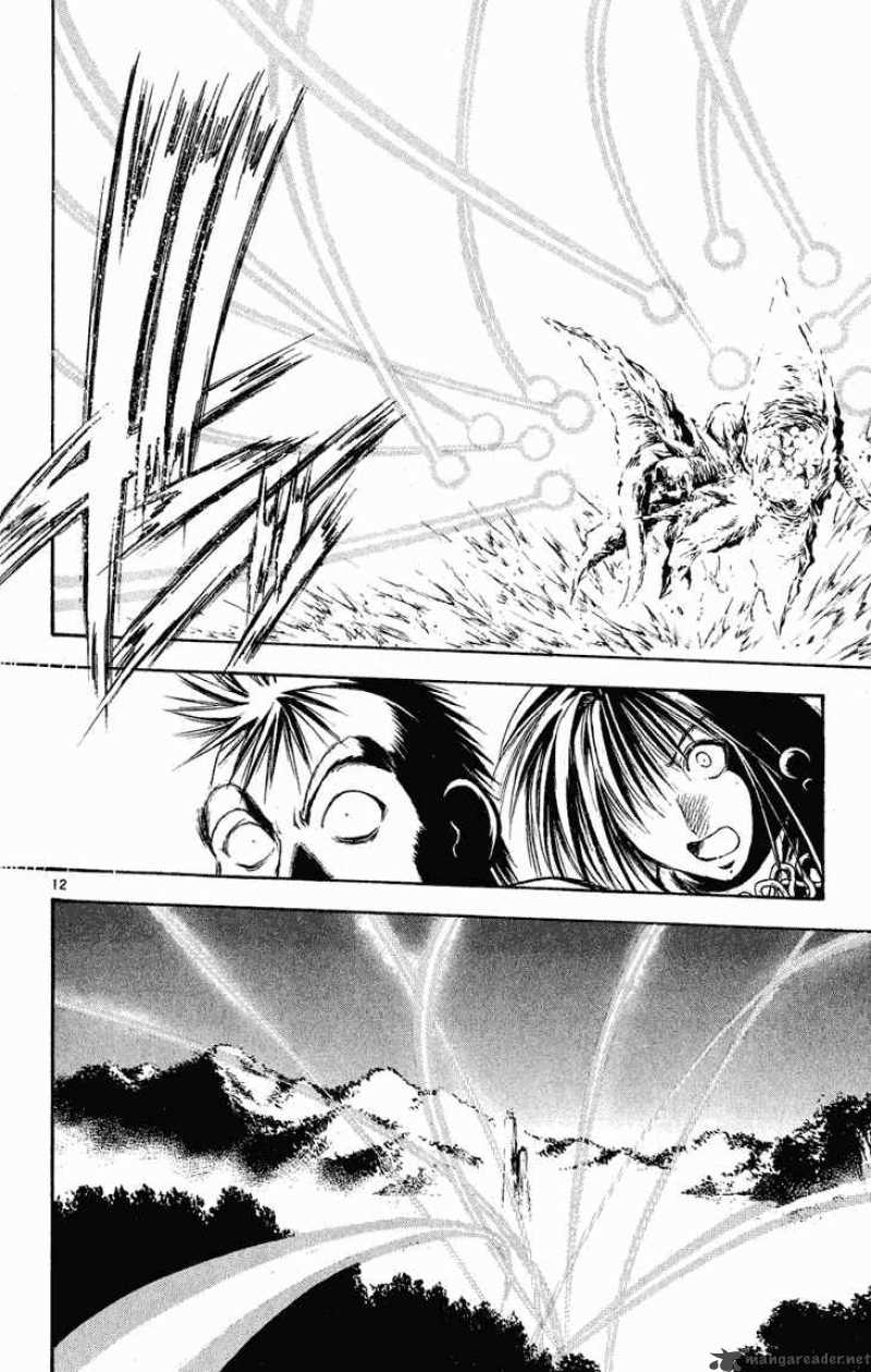Flame Of Recca 271 11