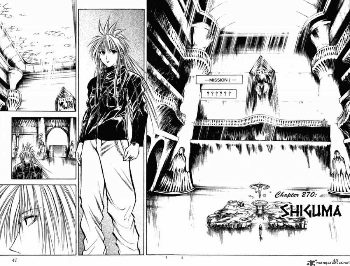 Flame Of Recca 271 2