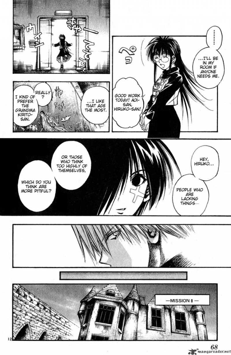 Flame Of Recca 272 12