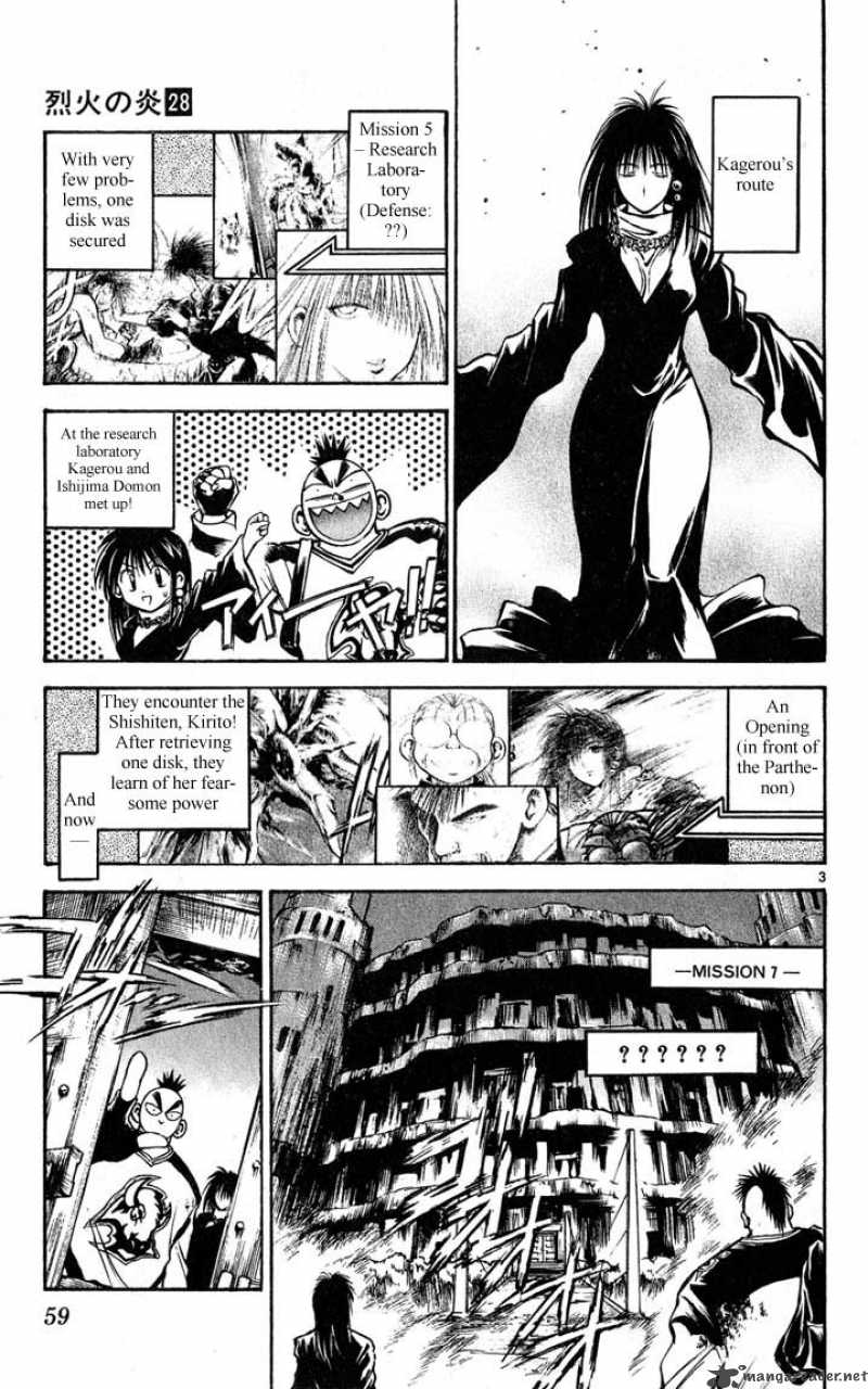 Flame Of Recca 272 3