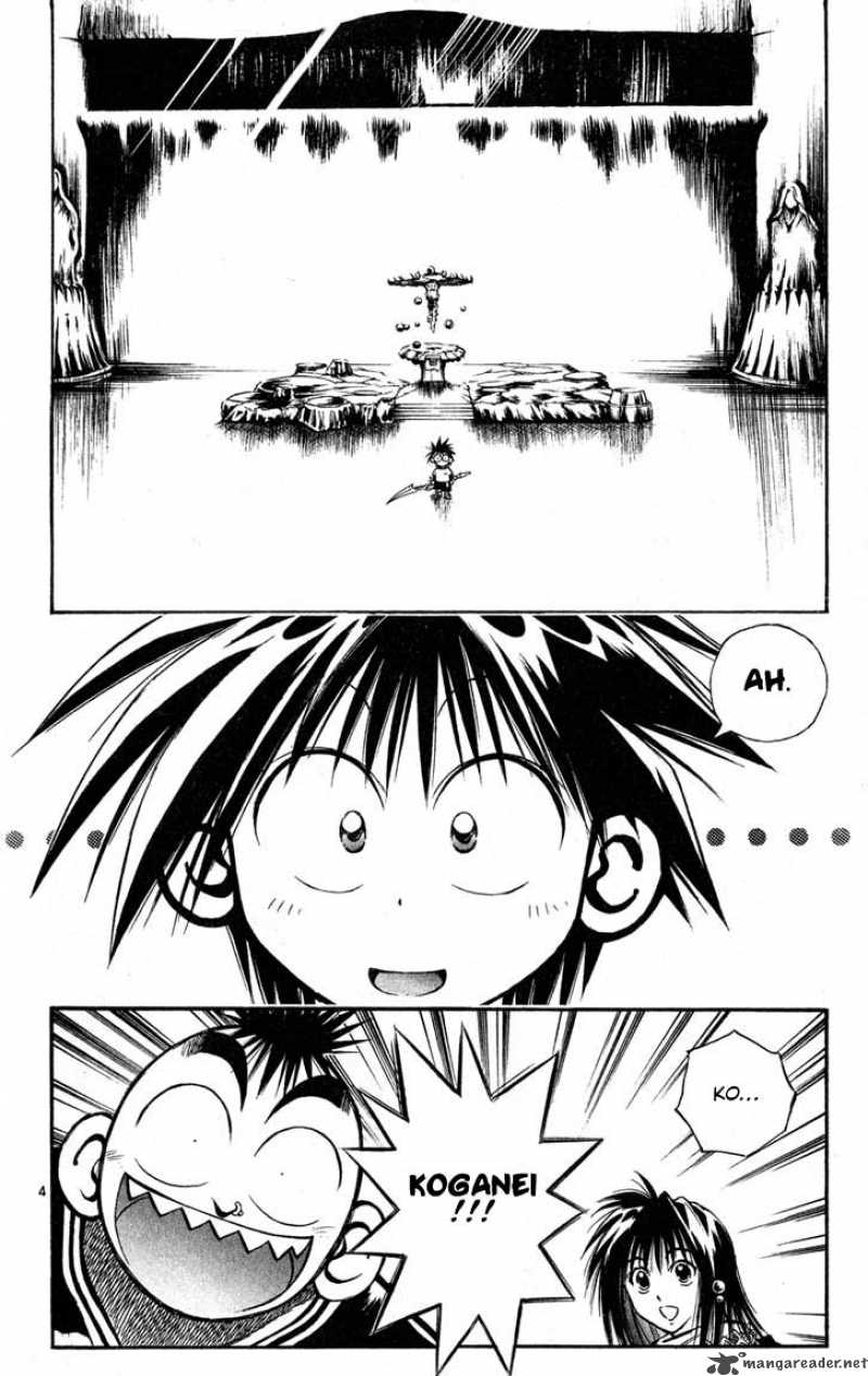 Flame Of Recca 272 4