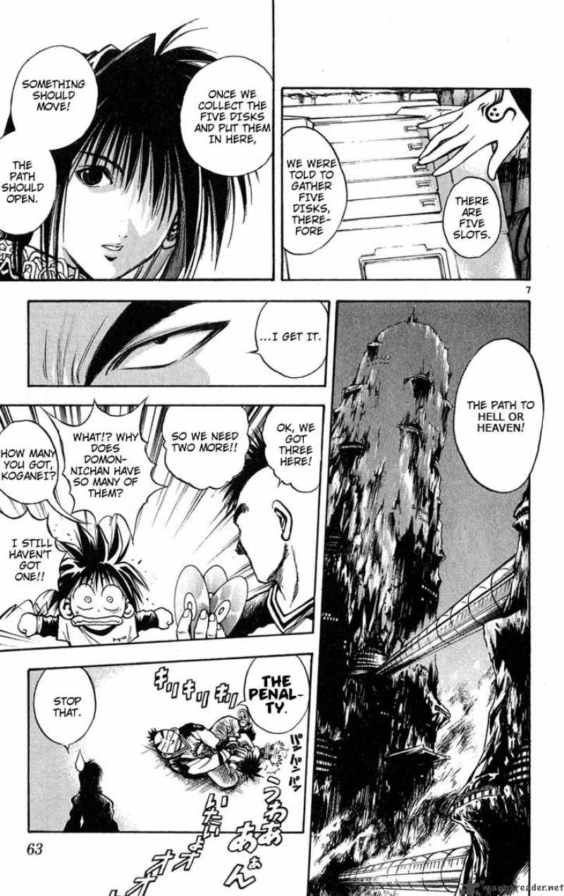 Flame Of Recca 272 7