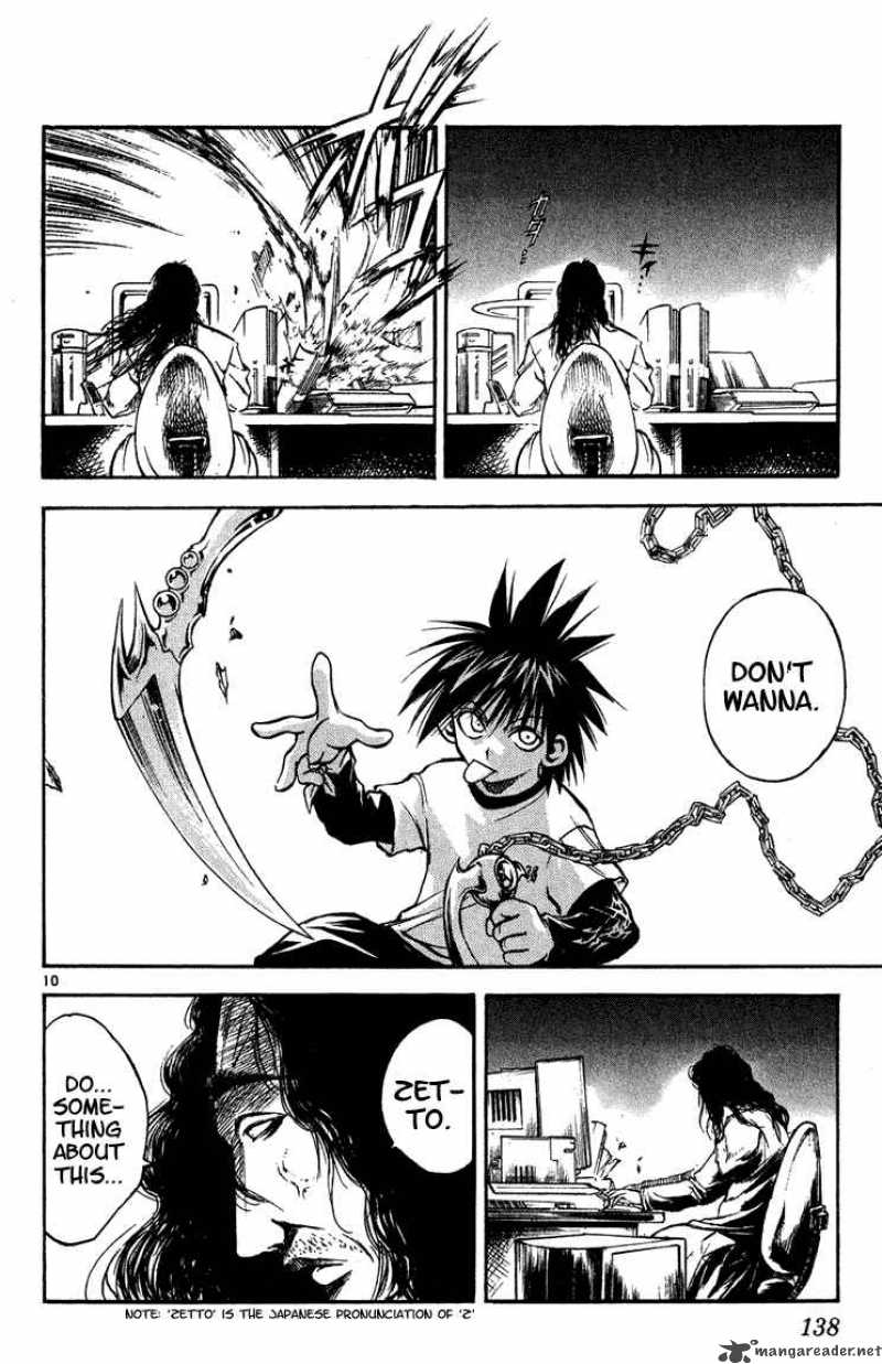Flame Of Recca 276 10