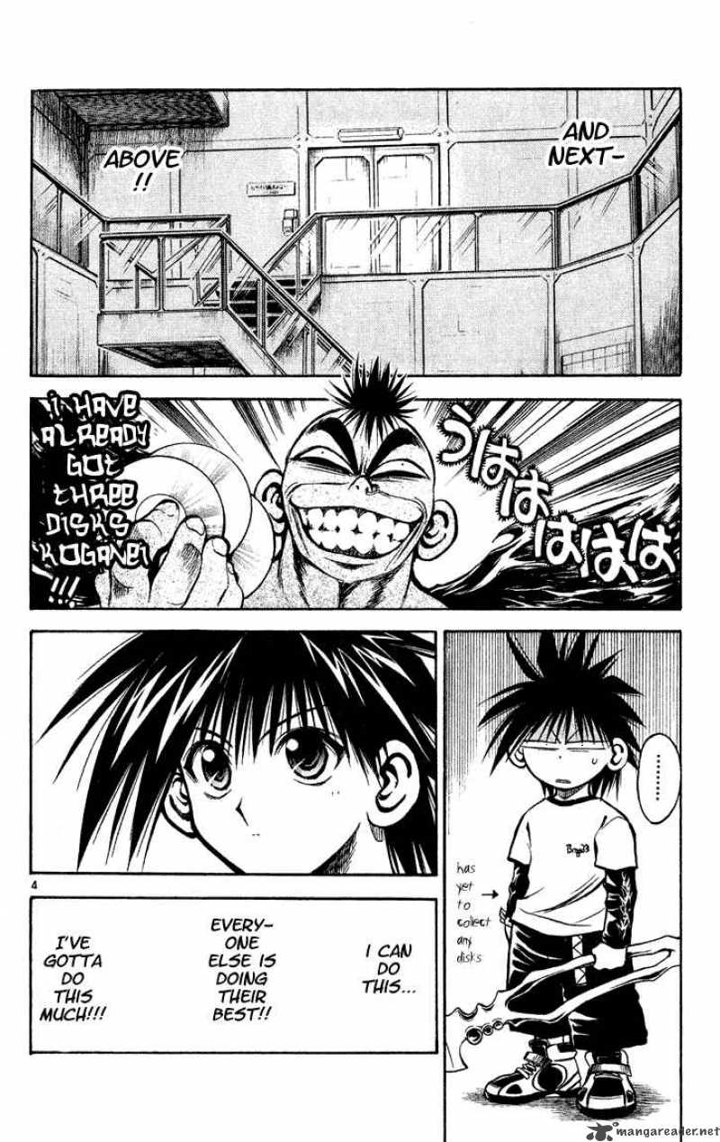 Flame Of Recca 276 4