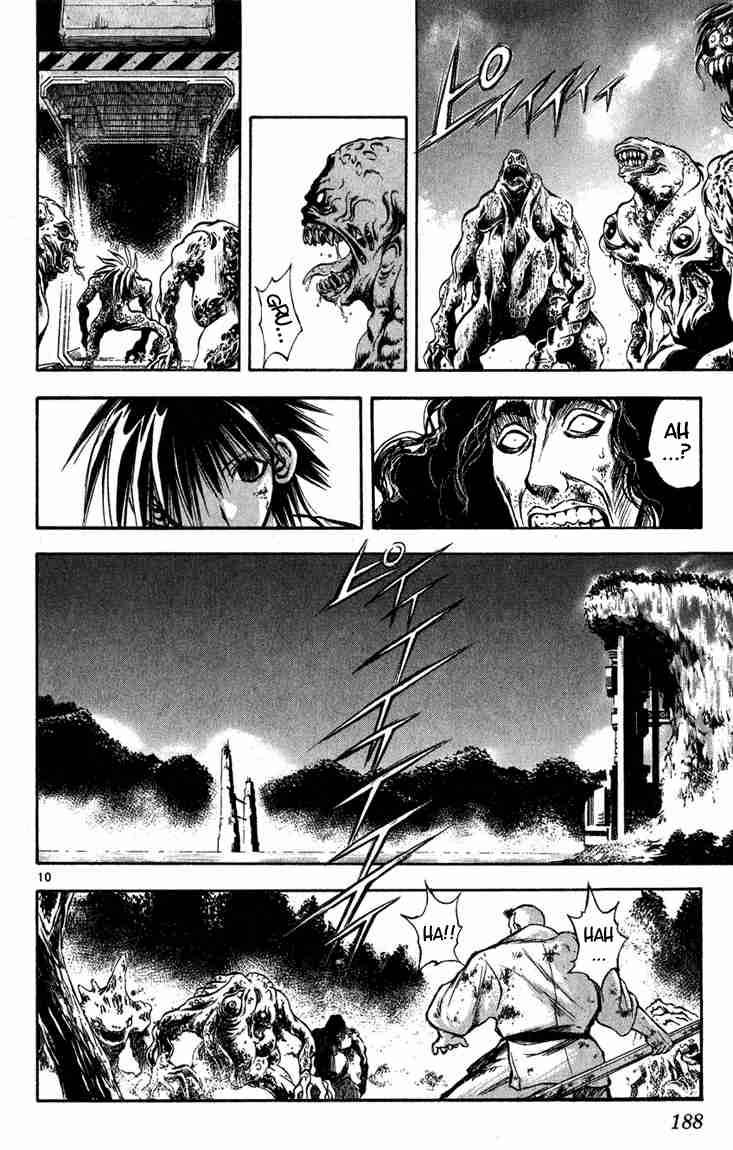 Flame Of Recca 278 10