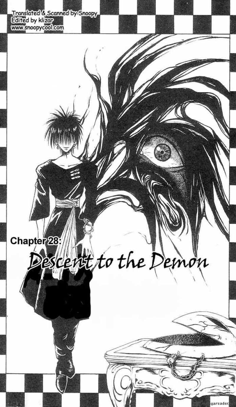 Flame Of Recca 28 1