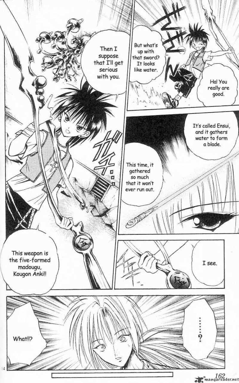 Flame Of Recca 28 14