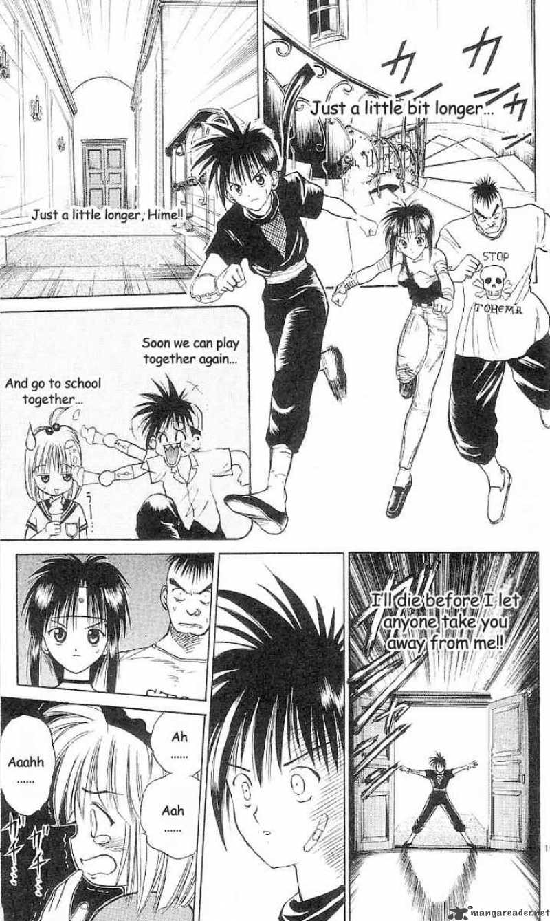 Flame Of Recca 28 15
