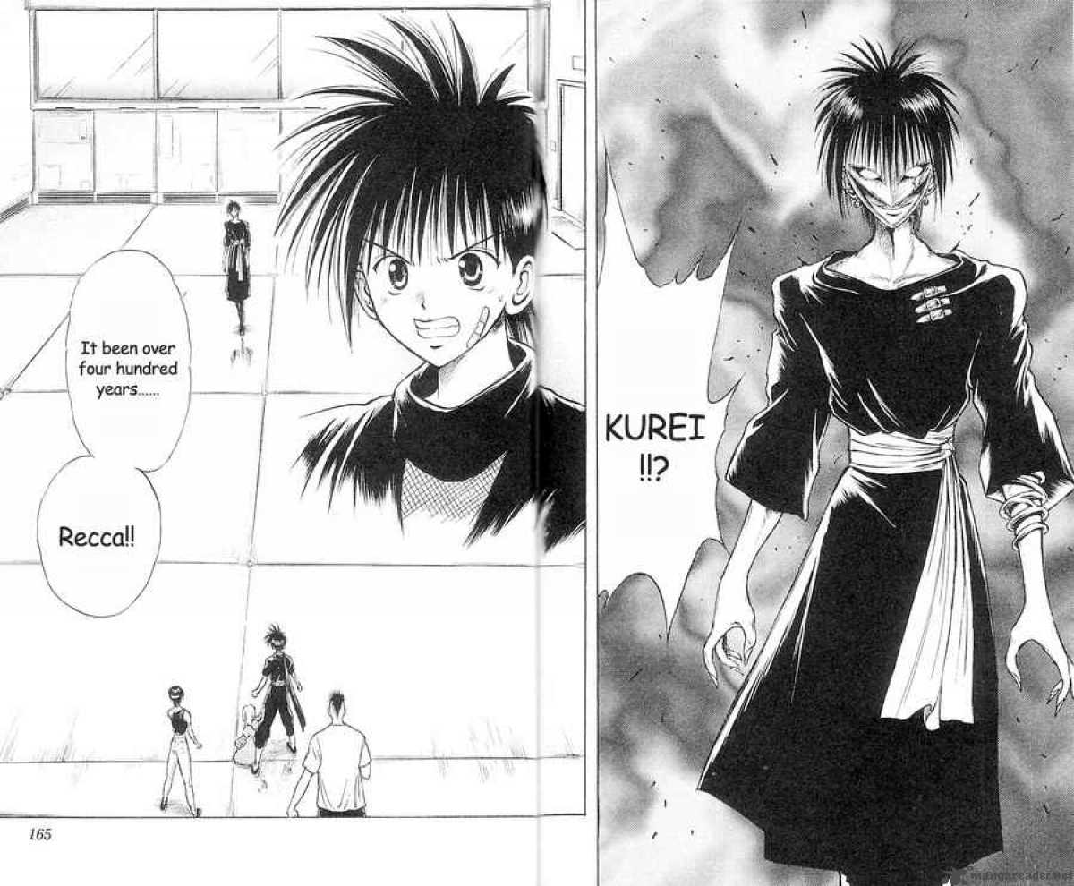 Flame Of Recca 28 16