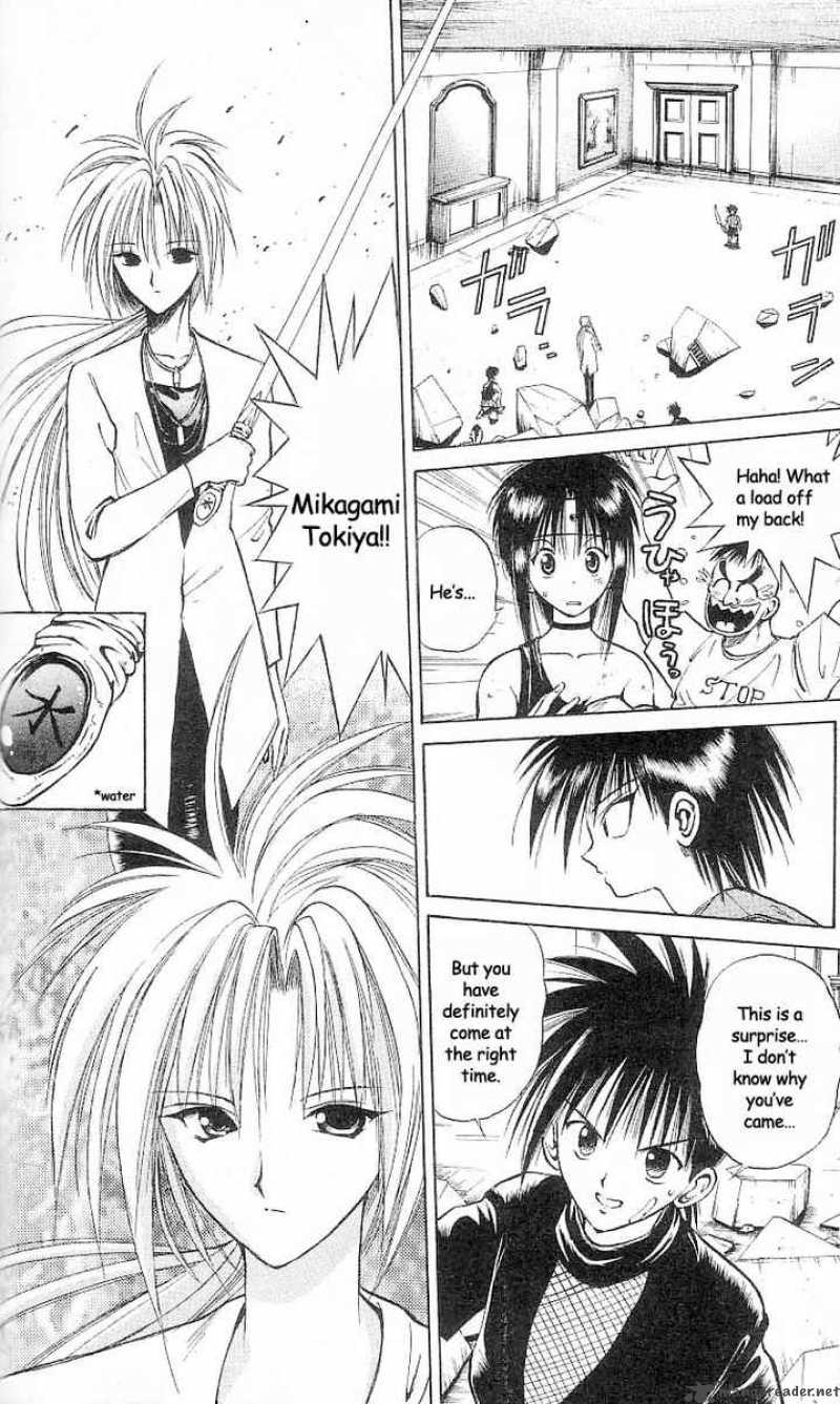 Flame Of Recca 28 2