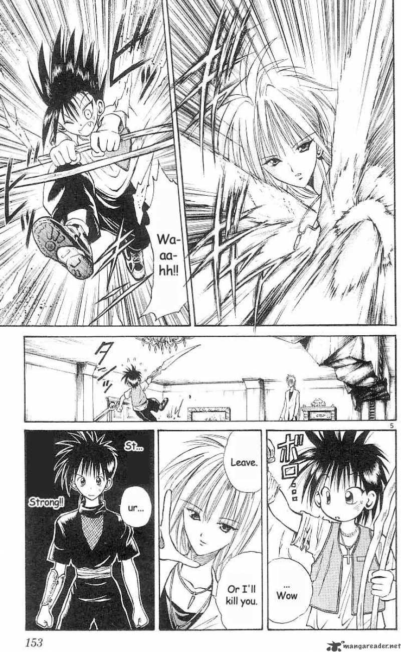 Flame Of Recca 28 5