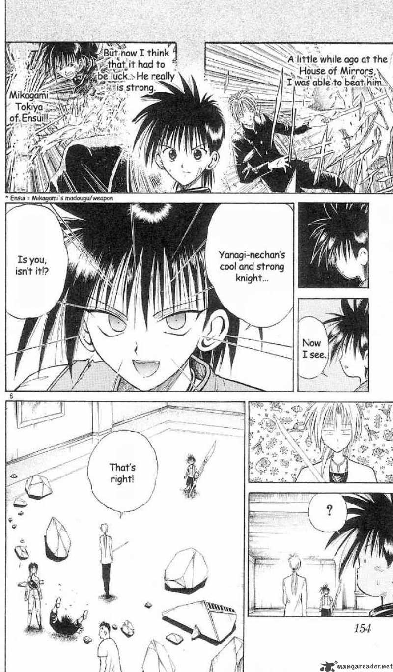 Flame Of Recca 28 6