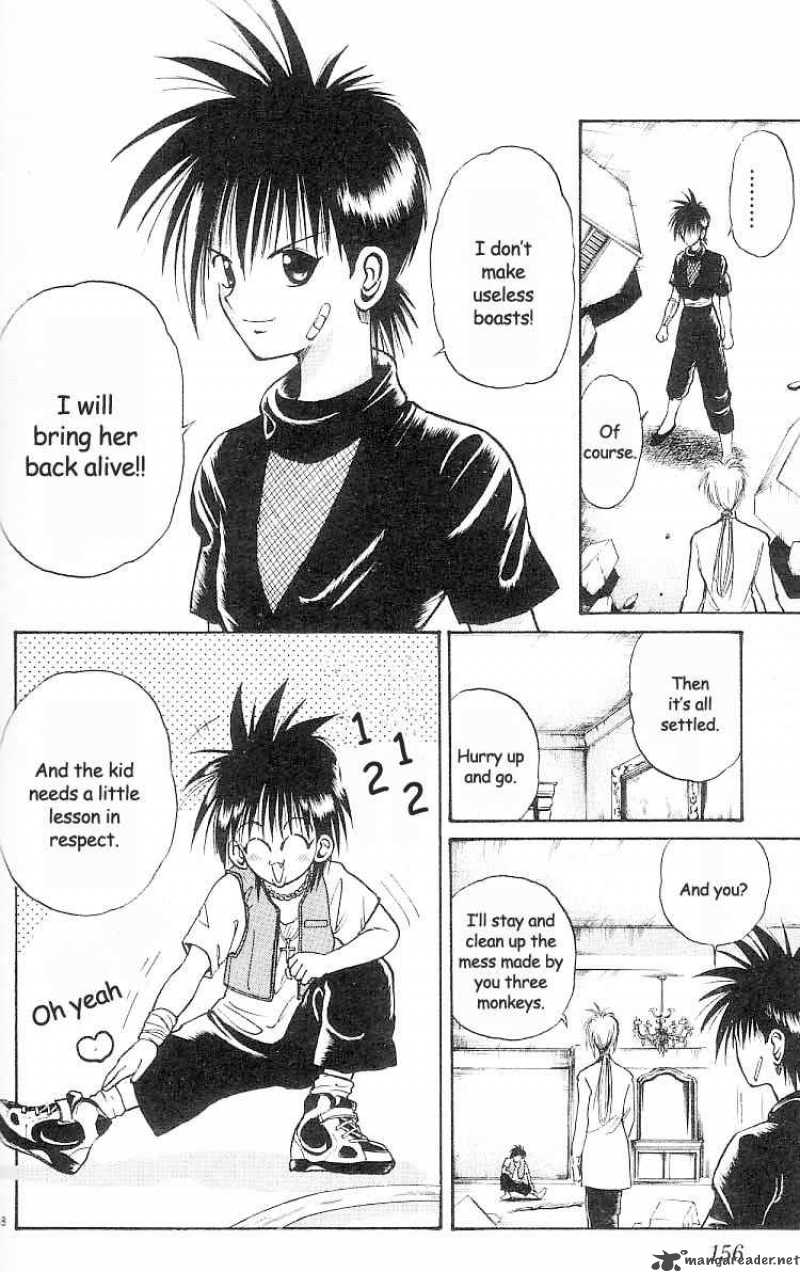 Flame Of Recca 28 8