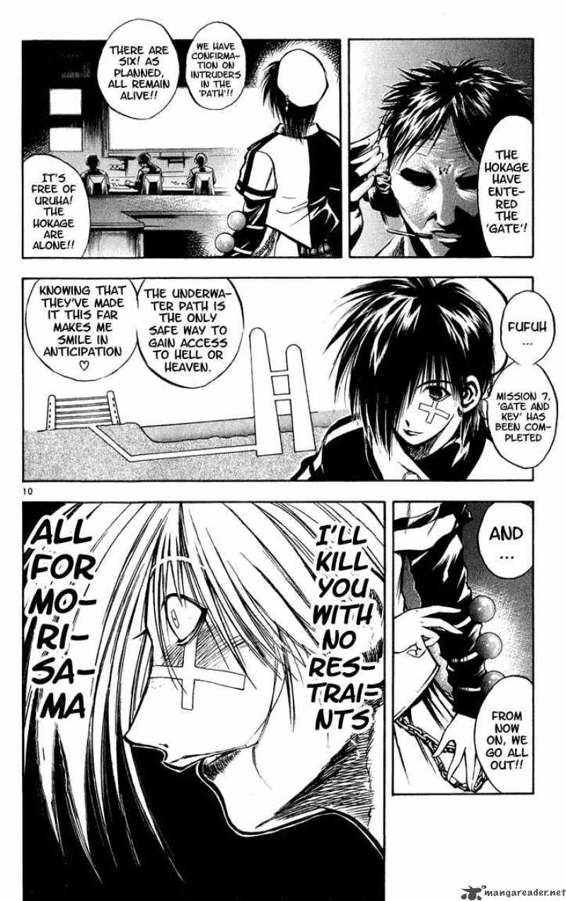 Flame Of Recca 280 11