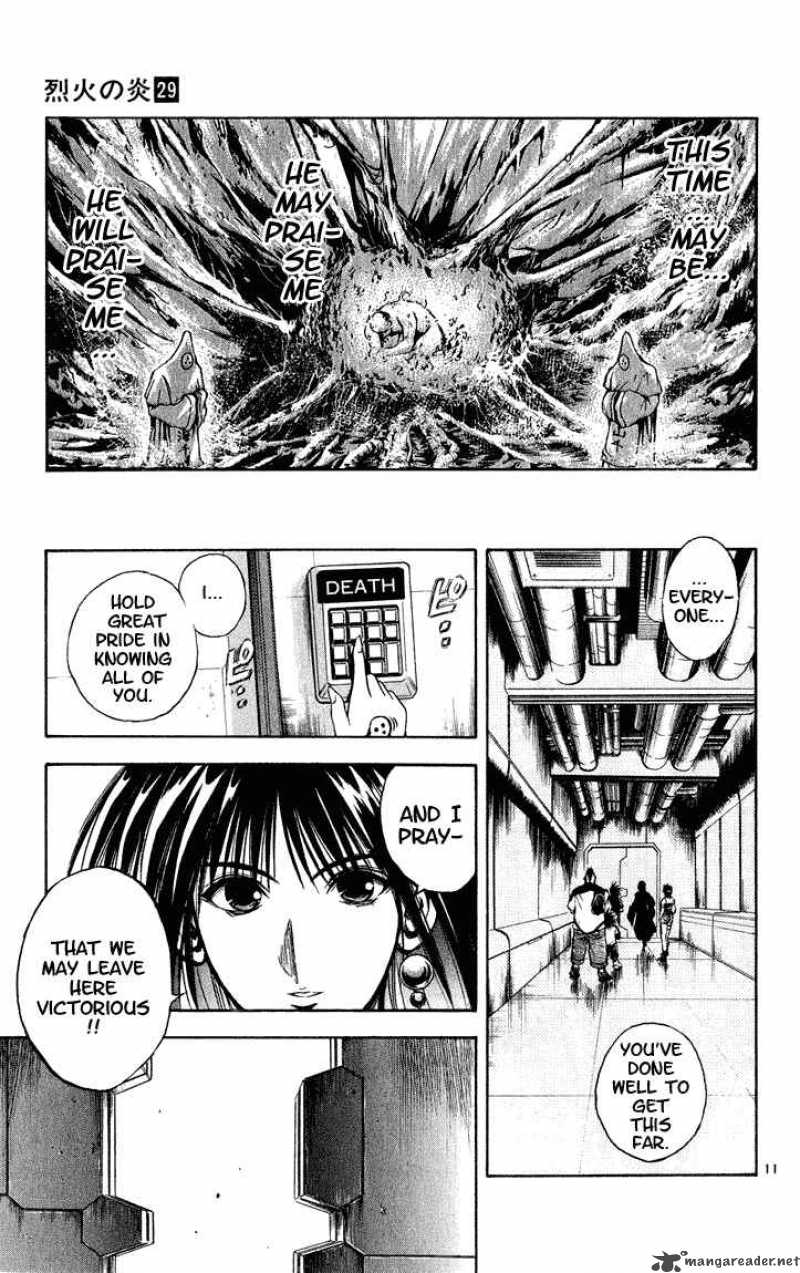 Flame Of Recca 280 12