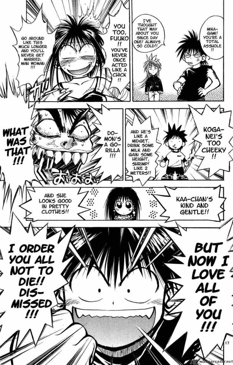 Flame Of Recca 280 17