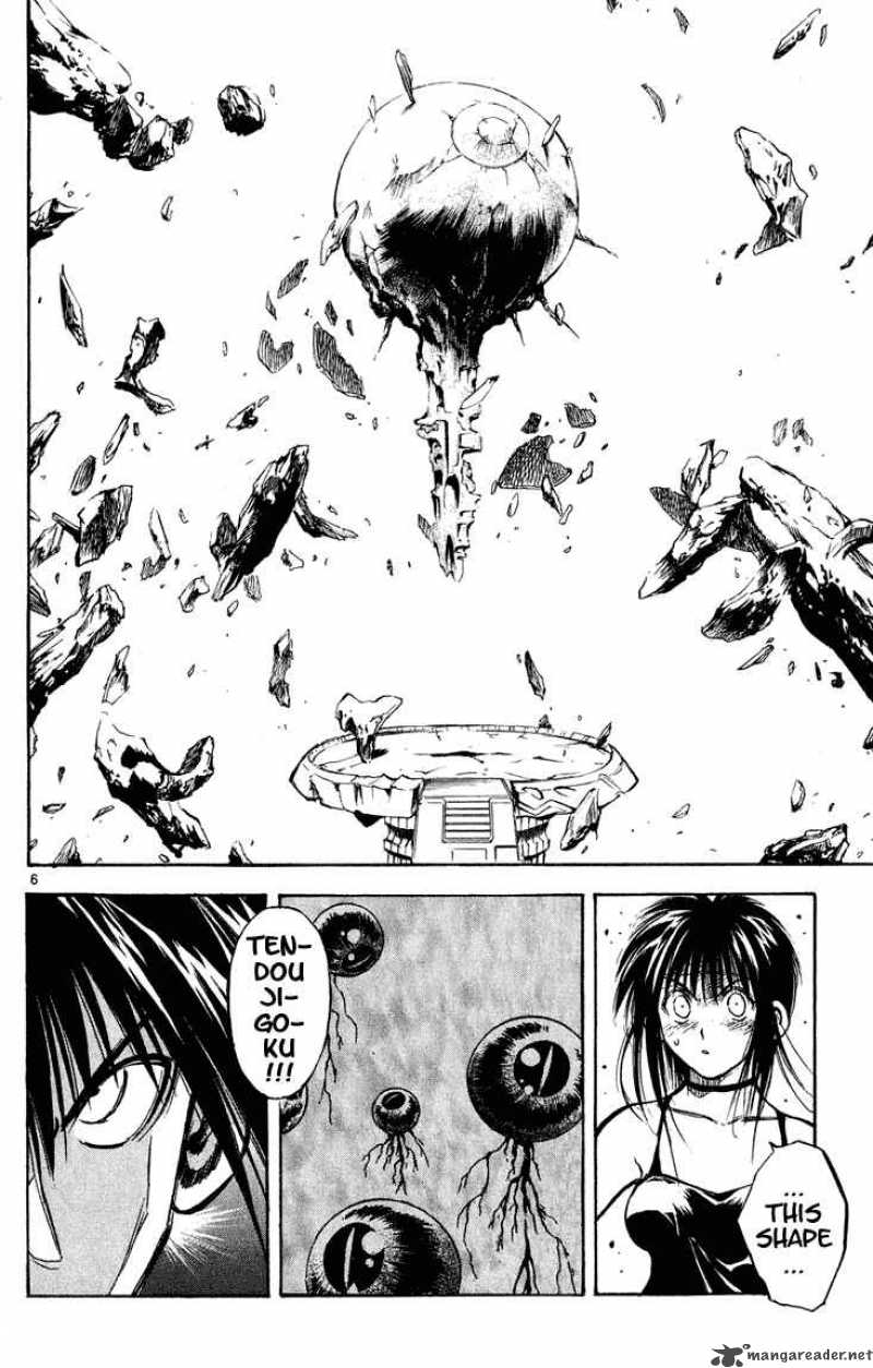 Flame Of Recca 280 7